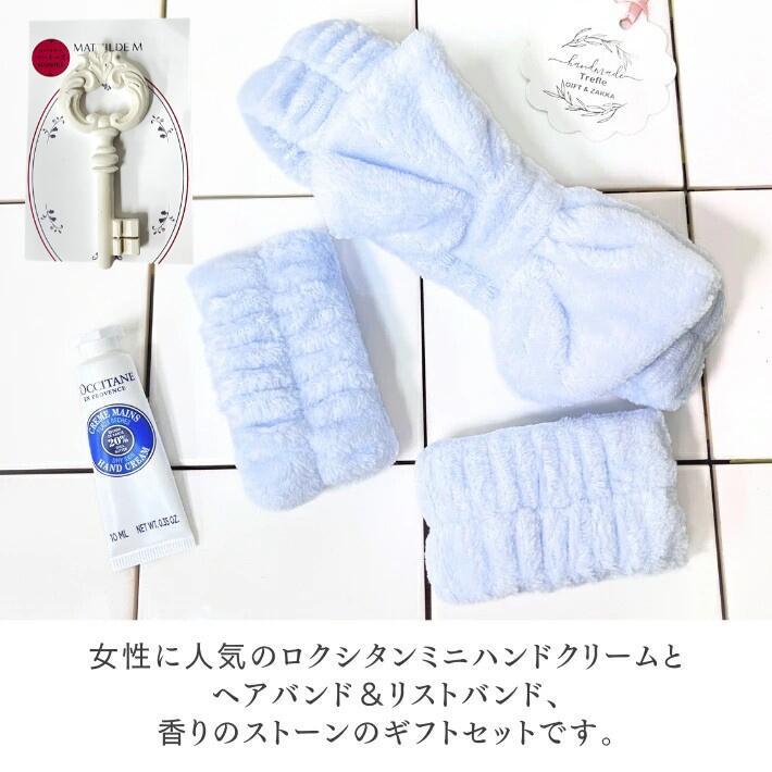 L'OCCITANE（ロクシタン） 母の日 ギフト 2026 プレゼント 女性 ギフト