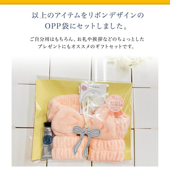 L'OCCITANE（ロクシタン） クリスマス プレゼント 女性 彼女 ギフト