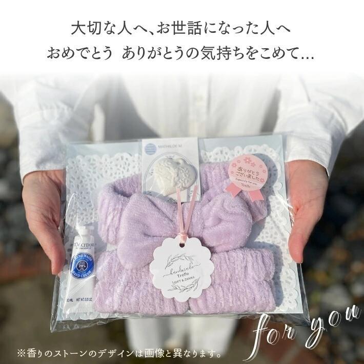 L'OCCITANE（ロクシタン） ギフト 女性 誕生日 プレゼント ハンド