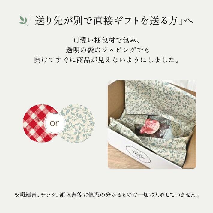 プレゼント 女性 彼女 ギフト 人気 ハンドクリーム リボンブルーバッグ セット マーガレット＆ビー(蜂）キーチェーン タオル 香りのストーン |  | 13