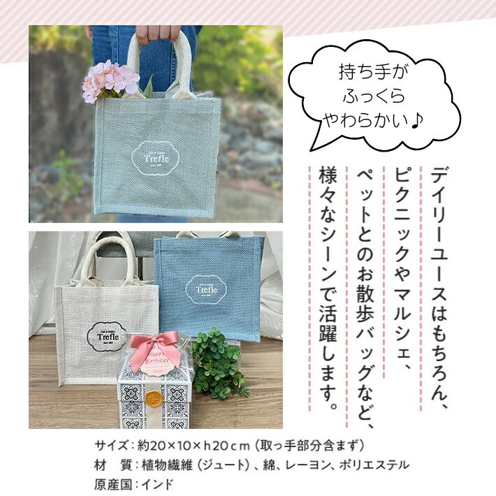 プレゼント 女性 彼女 ギフト 人気 ハンドクリーム リボンブルーバッグ セット マーガレット＆ビー(蜂）キーチェーン タオル 香りのストーン |  | 17