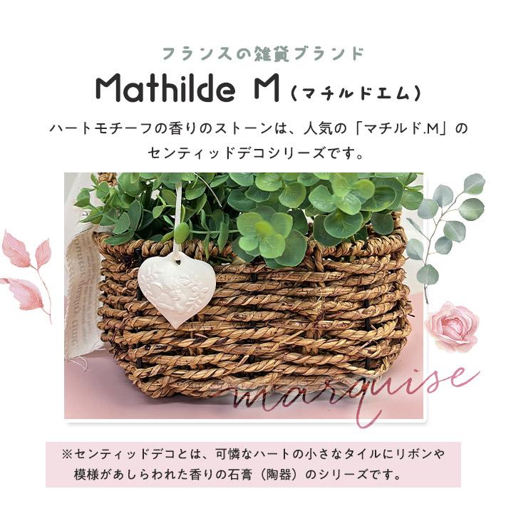 プレゼント 女性 彼女 ギフト 人気 ハンドクリーム リボンブルーバッグ セット マーガレット＆ビー(蜂）キーチェーン タオル 香りのストーン |  | 06