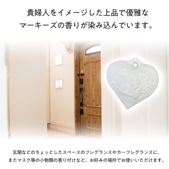 プレゼント 女性 彼女 ギフト 人気 ハンドクリーム リボンブルーバッグ セット マーガレット＆ビー(蜂）キーチェーン タオル 香りのストーン |  | 07