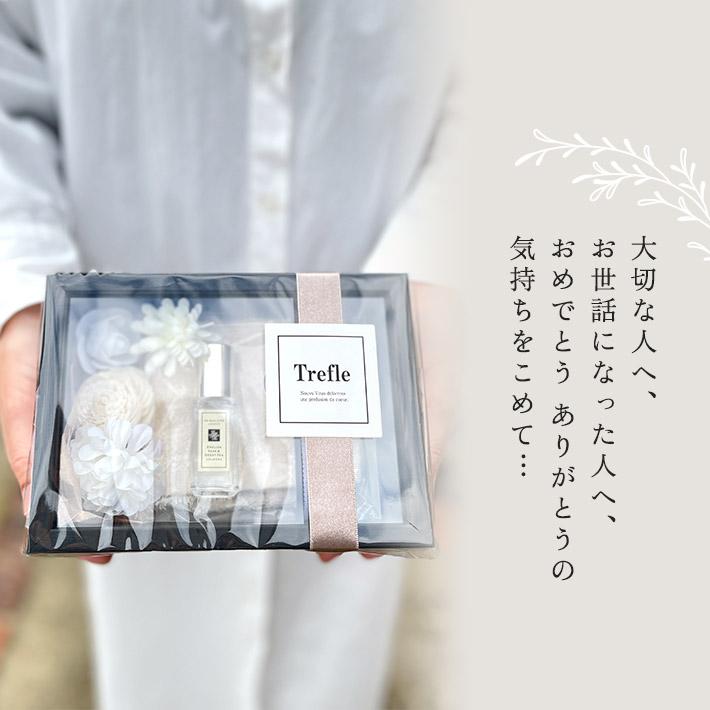JO MALONE LONDON（ジョーマローンロンドン） ギフト 女性 誕生日