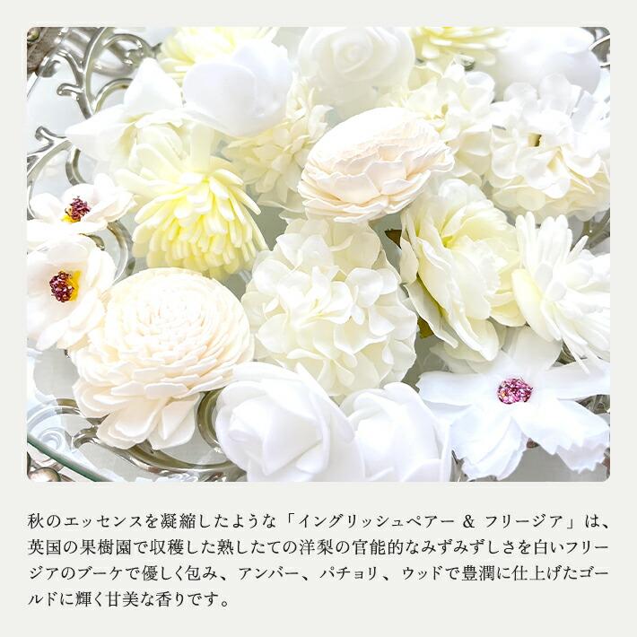 JO MALONE LONDON（ジョーマローンロンドン） ギフト 女性 誕生日