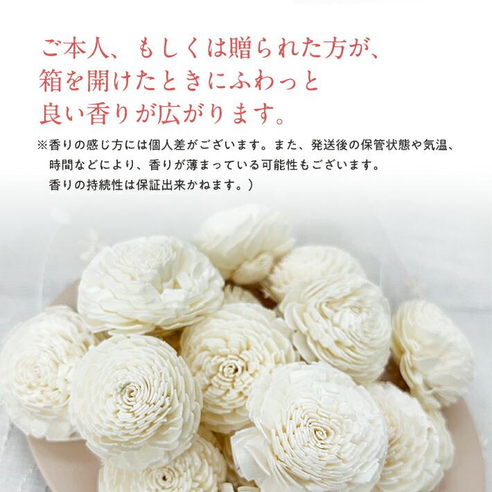 JO MALONE LONDON ジョーマローン ハンドクリーム ＆ 香るソラ