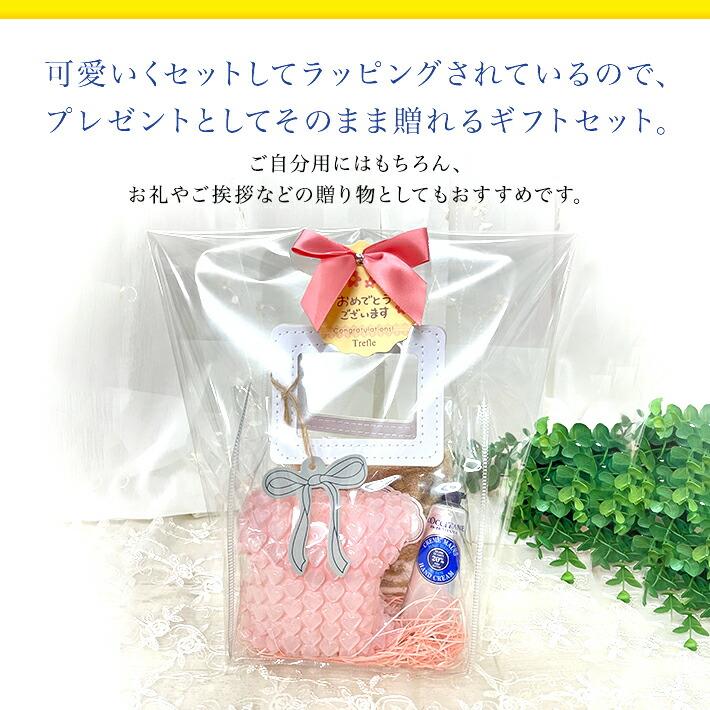 L'OCCITANE（ロクシタン） ハンドクリーム ギフト セット 30ml 女性