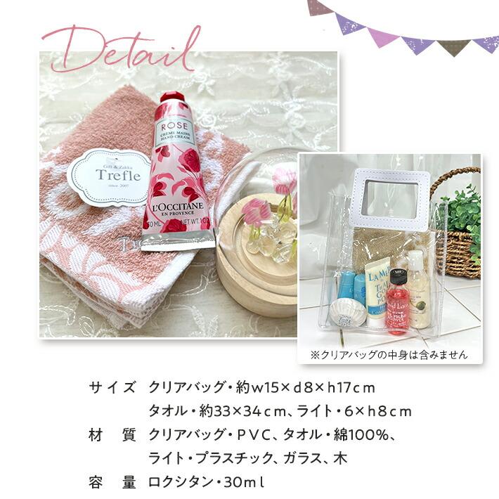 L'OCCITANE（ロクシタン） ハンドクリーム ギフト セット 30ml 女性