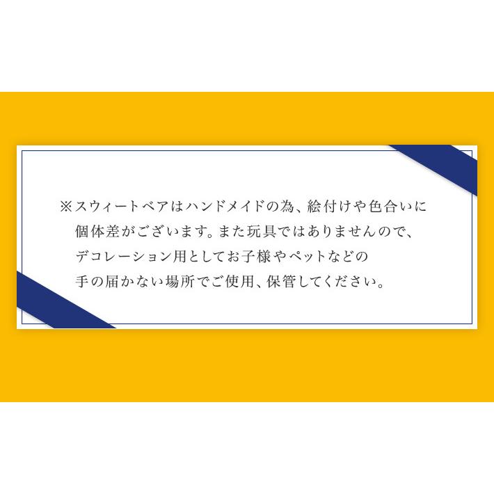 プレゼント 女性 彼女 ロクシタン ギフト ハンドクリーム ミニ 10ml リラックスハウス 可愛い 木彫り風 ベア 親子セット タオル クマ くま 母の日 お母さん | L'OCCITANE | 11