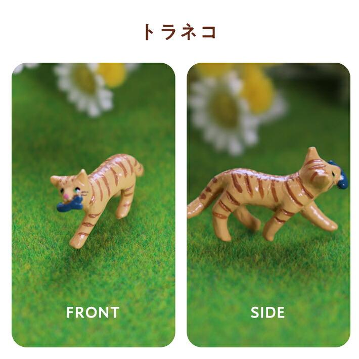 アンチュール ノーティー 仲良し ミニ マスコット キャット 5個