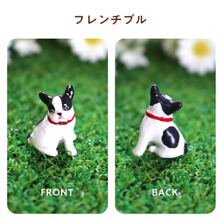 ノーティー アンチュール アニマル ミニ マスコット ドッグ 5匹セット