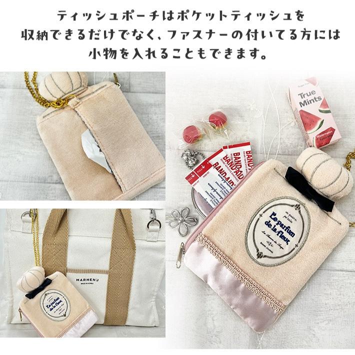 プレゼント 女性 彼女 ロクシタン ギフト ハンドクリーム 30ml パフュームミラー or ティッシュポーチ ＆ バスボトルジェル セット 保湿 香り | L'OCCITANE | 05