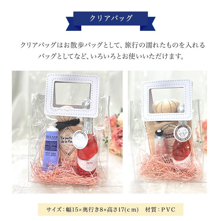 プレゼント 女性 彼女 ロクシタン ギフト ハンドクリーム 30ml パフュームミラー or ティッシュポーチ ＆ バスボトルジェル セット 保湿 香り | L'OCCITANE | 07