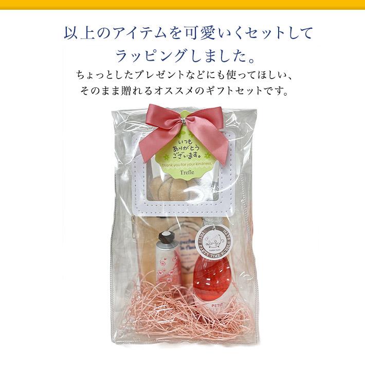 プレゼント 女性 彼女 ロクシタン ギフト ハンドクリーム 30ml パフュームミラー or ティッシュポーチ ＆ バスボトルジェル セット 保湿 香り | L'OCCITANE | 11