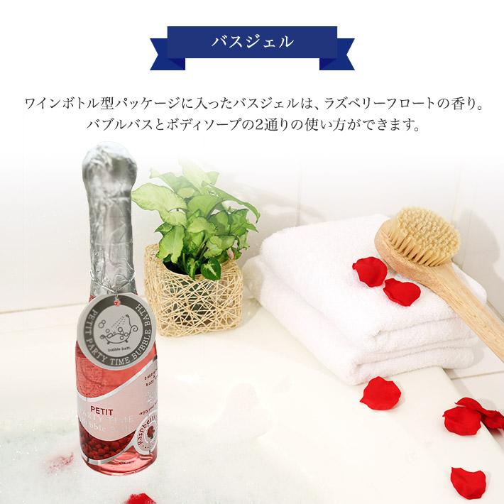 プレゼント 女性 彼女 ロクシタン ギフト ハンドクリーム 30ml パフュームミラー or ティッシュポーチ ＆ バスボトルジェル セット 保湿 香り | L'OCCITANE | 02