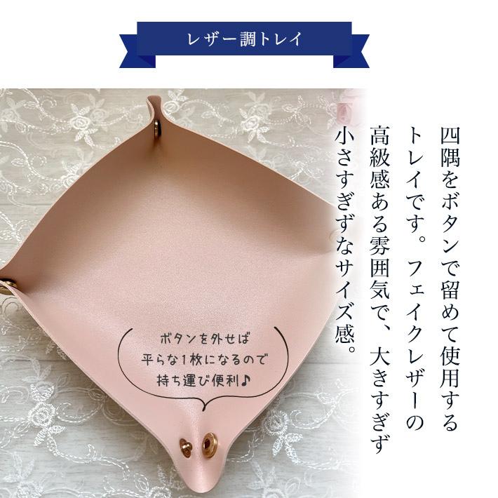 プレゼント 女性 彼女 ロクシタン ギフト ハンドクリーム 30ml レザー風ボタントレイ セット タオル ボールペン L'OCCITANE 保湿 香り ネコポス | L'OCCITANE | 05