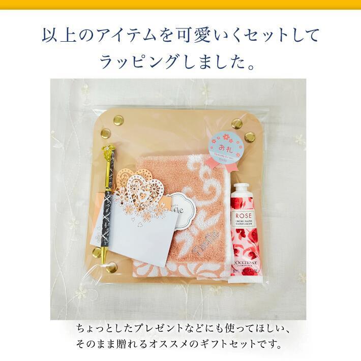プレゼント 女性 彼女 ロクシタン ギフト ハンドクリーム 30ml レザー風ボタントレイ セット タオル ボールペン L'OCCITANE 保湿 ネコポス 母の日 お母さん | L'OCCITANE | 12