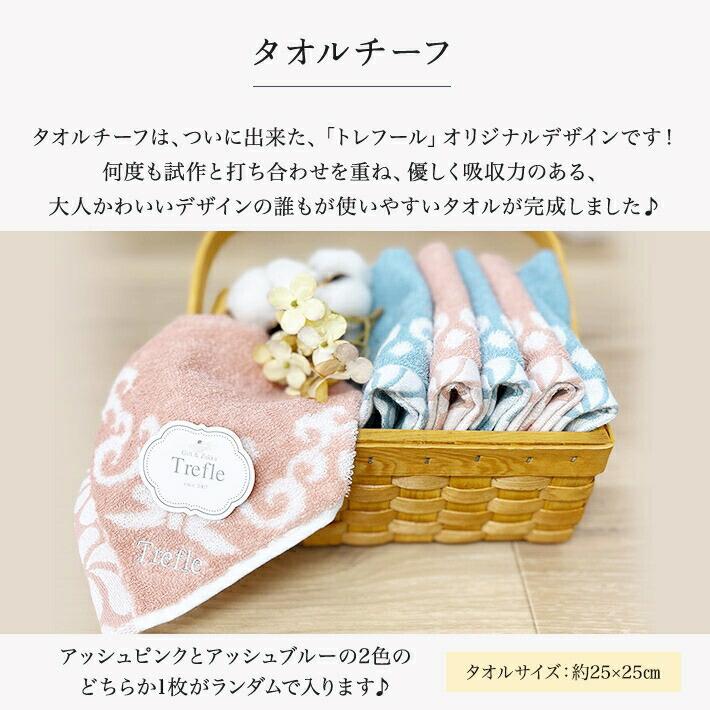 プレゼント 女性 彼女 ロクシタン ギフト ハンドクリーム 30ml レザー風ボタントレイ セット タオル ボールペン L'OCCITANE 保湿 ネコポス 母の日 お母さん | L'OCCITANE | 02