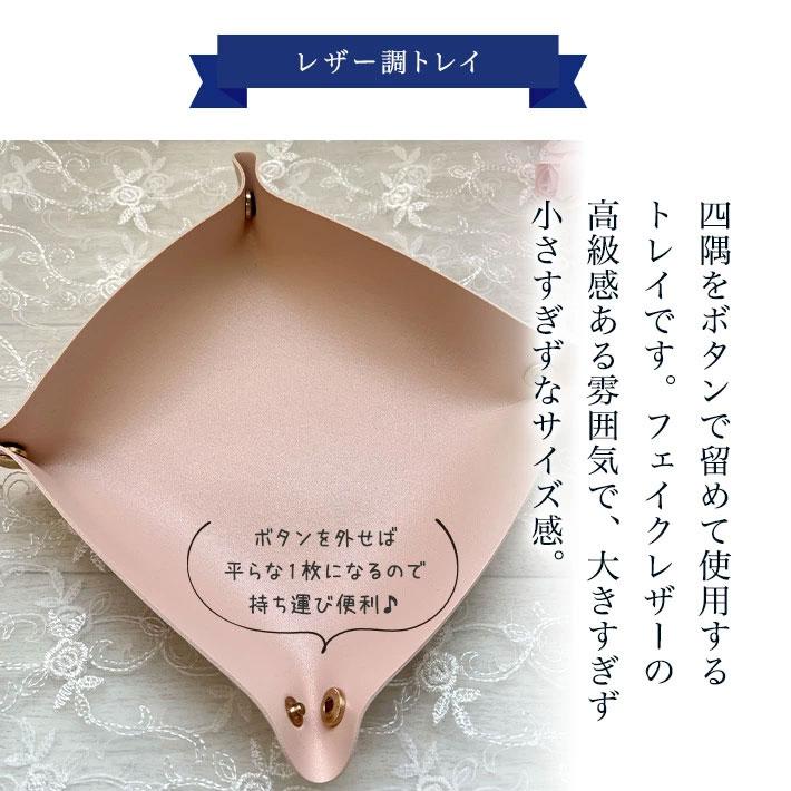 プレゼント 女性 彼女 ロクシタン ギフト ハンドクリーム 30ml レザー風ボタントレイ セット タオル ボールペン L'OCCITANE 保湿 ネコポス 母の日 お母さん | L'OCCITANE | 04