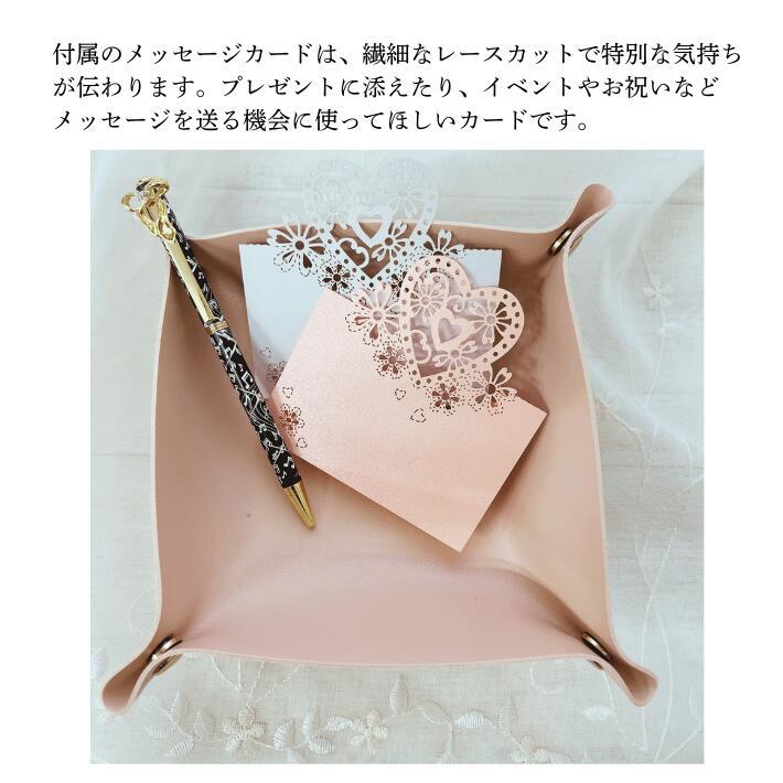 プレゼント 女性 彼女 ロクシタン ギフト ハンドクリーム 30ml レザー風ボタントレイ セット タオル ボールペン L'OCCITANE 保湿 ネコポス 母の日 お母さん | L'OCCITANE | 08