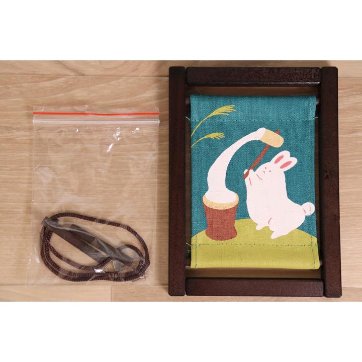 ミニ木枠タペストリー koyomiフレーム『 うさぎの餅つき 』京都 洛柿庵