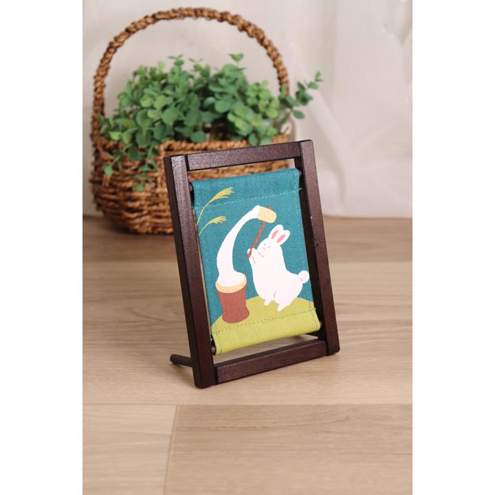 新品・未使用 ※京都洛柿庵 細タペストリー・『うさぎの宝袋』 ※ 手染め