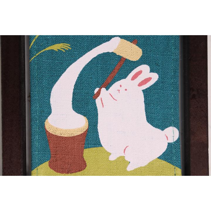 ミニ木枠タペストリー koyomiフレーム『 うさぎの餅つき 』京都 洛柿庵