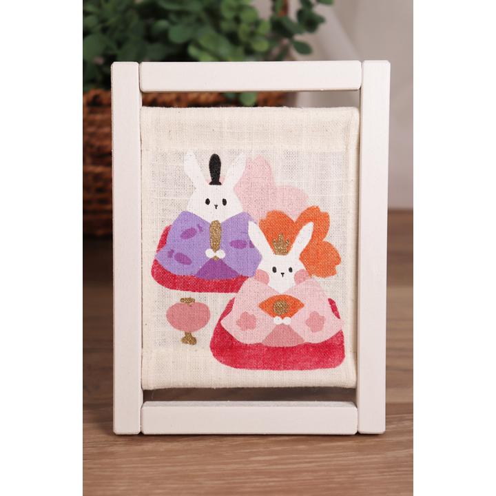 ミニ木枠タペストリー koyomiフレーム『 花うさぎ雛 』 京都 洛柿庵 麻