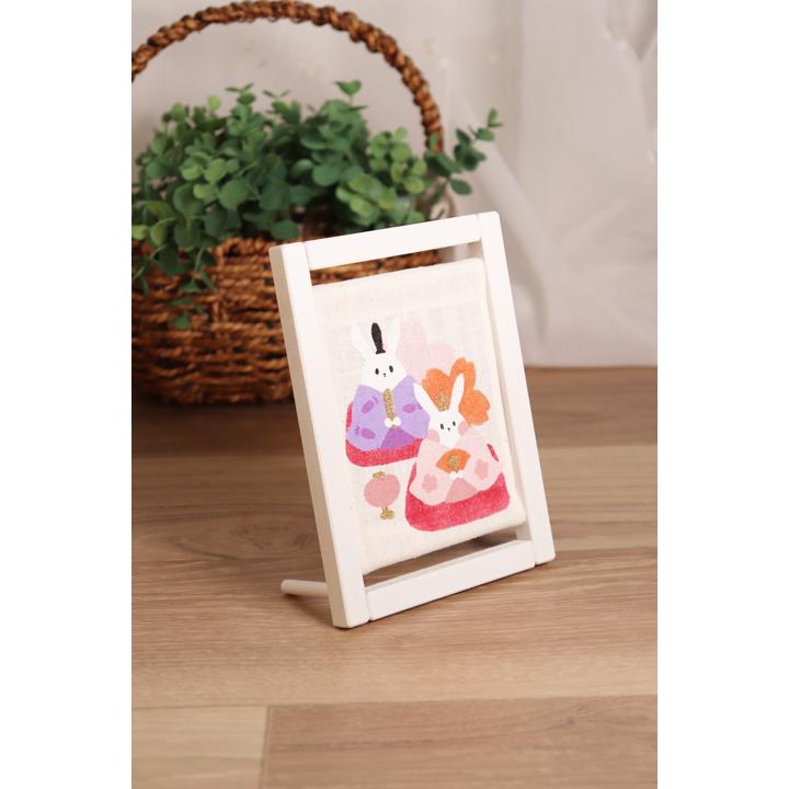 ミニ木枠タペストリー koyomiフレーム『 花うさぎ雛 』 京都 洛柿庵 麻