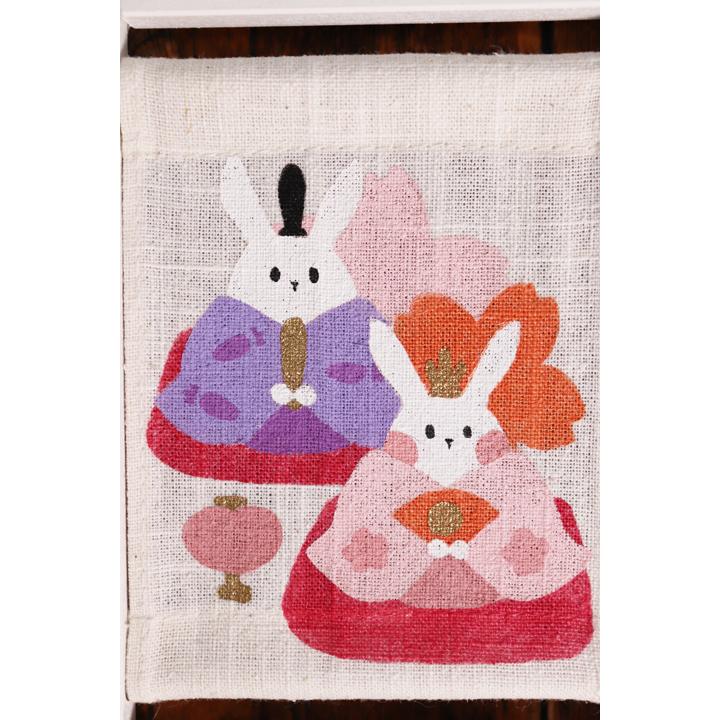 ミニ木枠タペストリー koyomiフレーム『 花うさぎ雛 』 京都 洛柿庵 麻