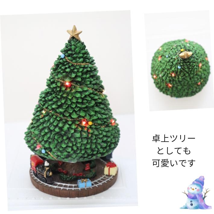 LED ミュージックラウンドツリー オルゴール クリスマスツリー ライト