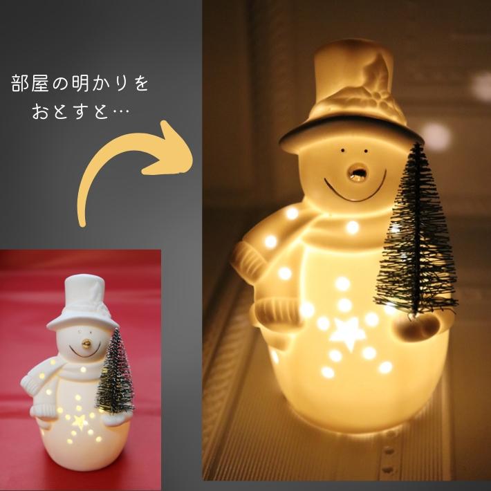 LED セラミック スノーマン ＆ スノーツリー クリスマスツリー セット