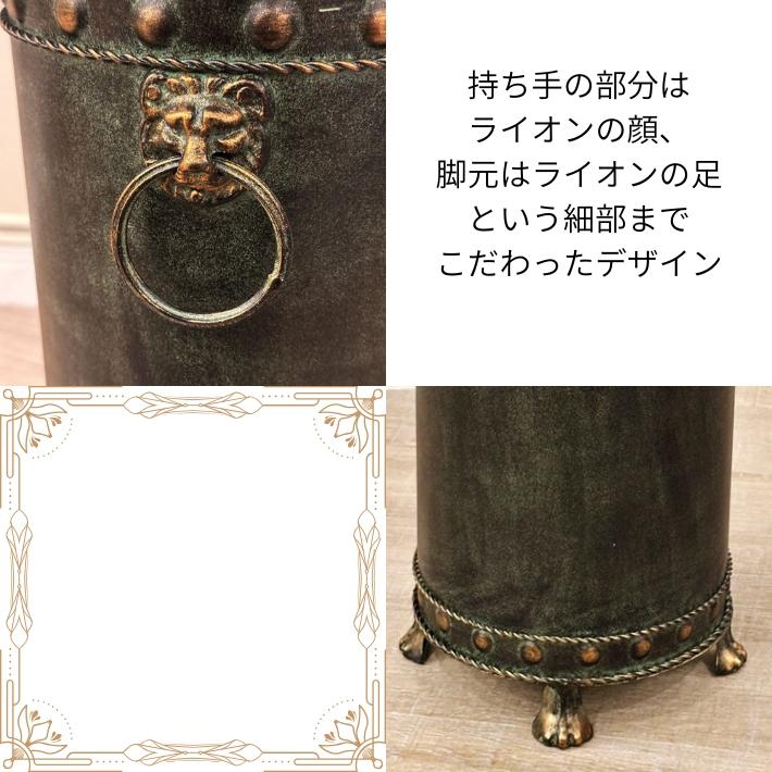アイアン ライオン 傘立て アンティーク仕上げ アンブレラスタンド