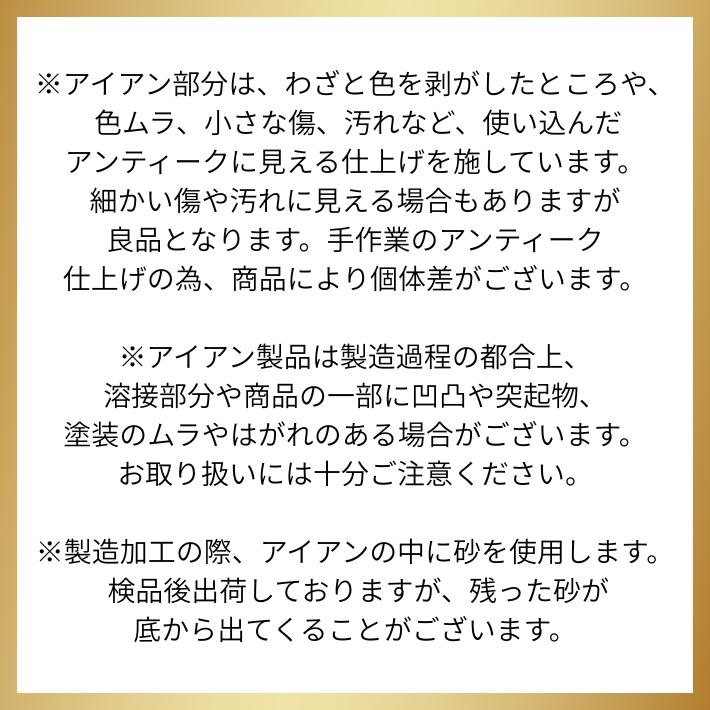 アイアン ライオン 傘立て アンティーク仕上げ アンブレラスタンド