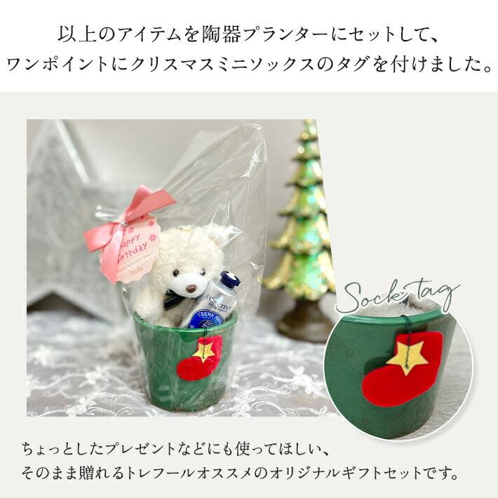 L'OCCITANE（ロクシタン） プレゼント 女性 ハンドクリーム 30ml