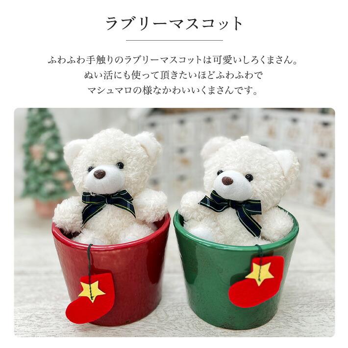 L'OCCITANE（ロクシタン） クリスマス プレゼント 女性 彼女 ハンド