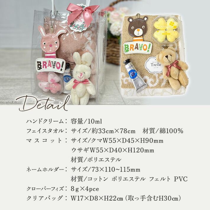 L'OCCITANE（ロクシタン） ホワイトデー お返し プレゼント 女性 彼女