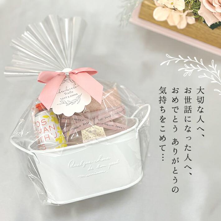 母の日 ギフト 2026 プレゼント 女性 ロクシタン ハンドクリーム 30ml ギフト アフタヌーンティーセット カップ＆ソーサー ティープレート タオル 入浴剤 | L'OCCITANE | 12