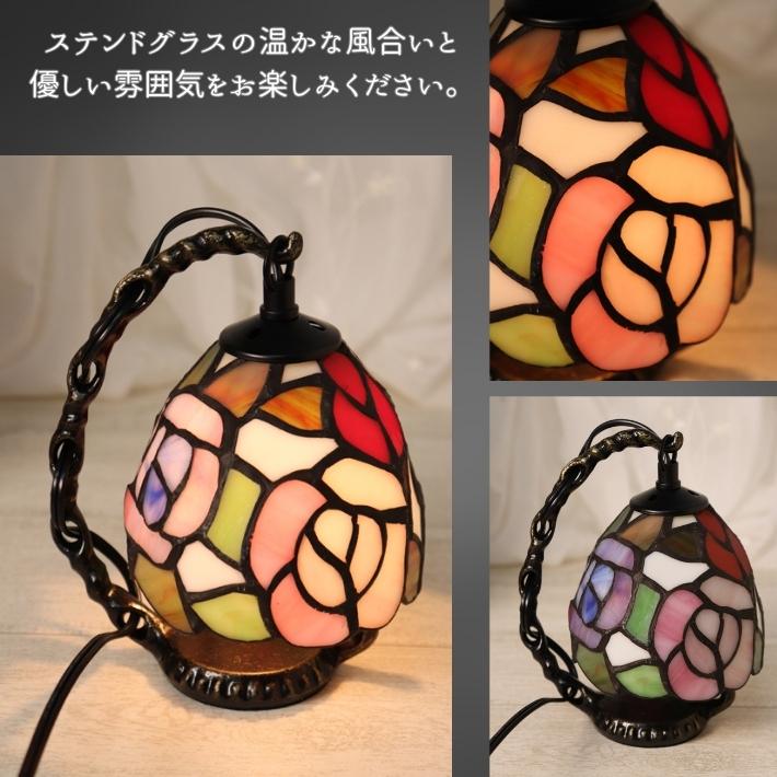 ステンドランプ ローズ ミニ 216 バラ 薔薇 ステンドグラス 照明 卓上