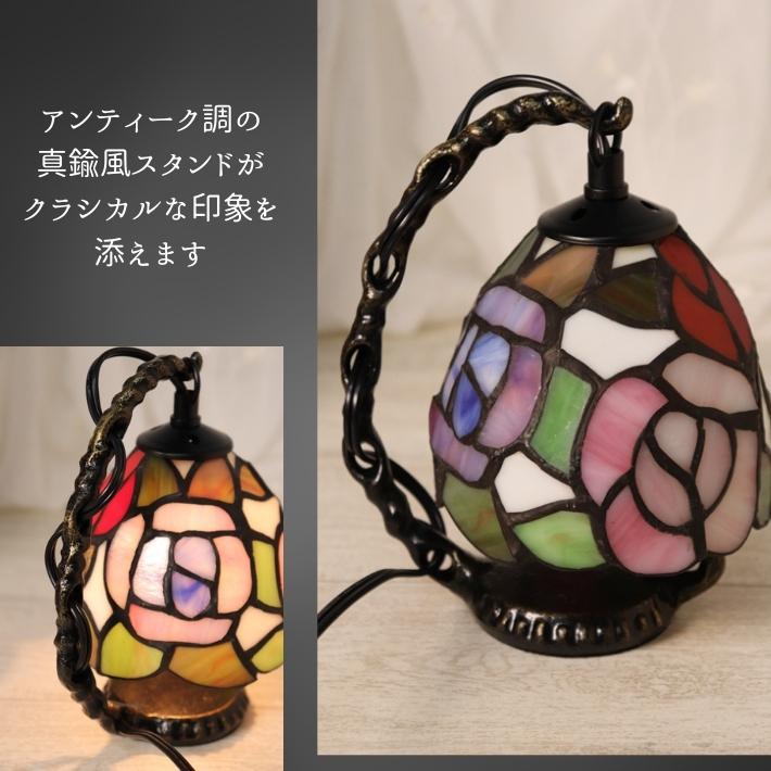 ステンドランプ ローズ ミニ 216 バラ 薔薇 ステンドグラス 照明 卓上