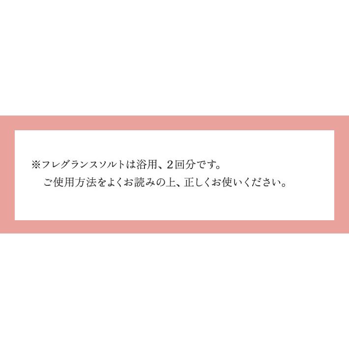 プレゼント 女性 彼女 ロクシタン ギフト ハンドクリーム ミニ 10ml  夜のおやすみセットアイマスク シュシュ バスソルト 巾着 L'OCCITANE 保湿 香り ネコポス | L'OCCITANE | 13
