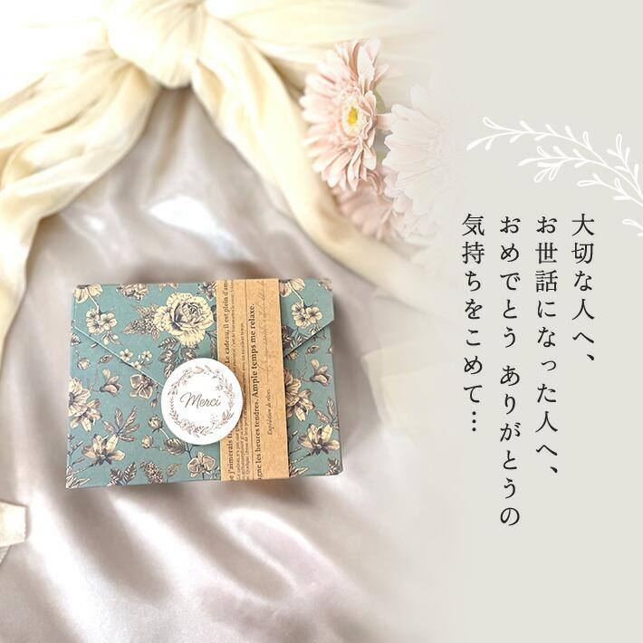 ホワイトデー お返し プレゼント 女性 彼女 ロクシタン ハンドクリーム 10ml ミニ レターペーパーボックス ギフト セット 人気 プチ ギフト リボンボールペン | L'OCCITANE | 11