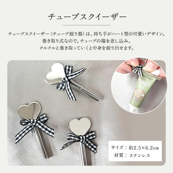 ホワイトデー お返し プレゼント 女性 彼女 ロクシタン ハンドクリーム 10ml ミニ レターペーパーボックス ギフト セット 人気 プチ ギフト リボンボールペン | L'OCCITANE | 03