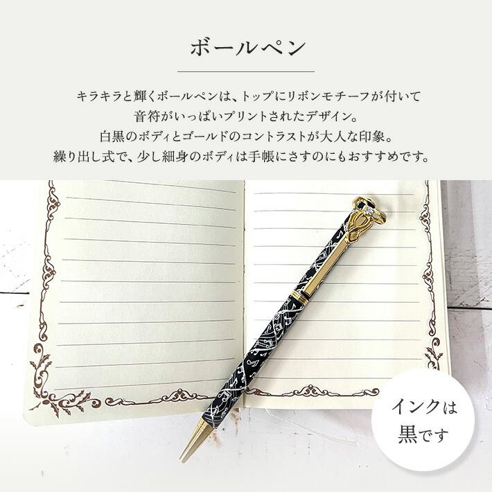 ホワイトデー お返し プレゼント 女性 彼女 ロクシタン ハンドクリーム 10ml ミニ レターペーパーボックス ギフト セット 人気 プチ ギフト リボンボールペン | L'OCCITANE | 05