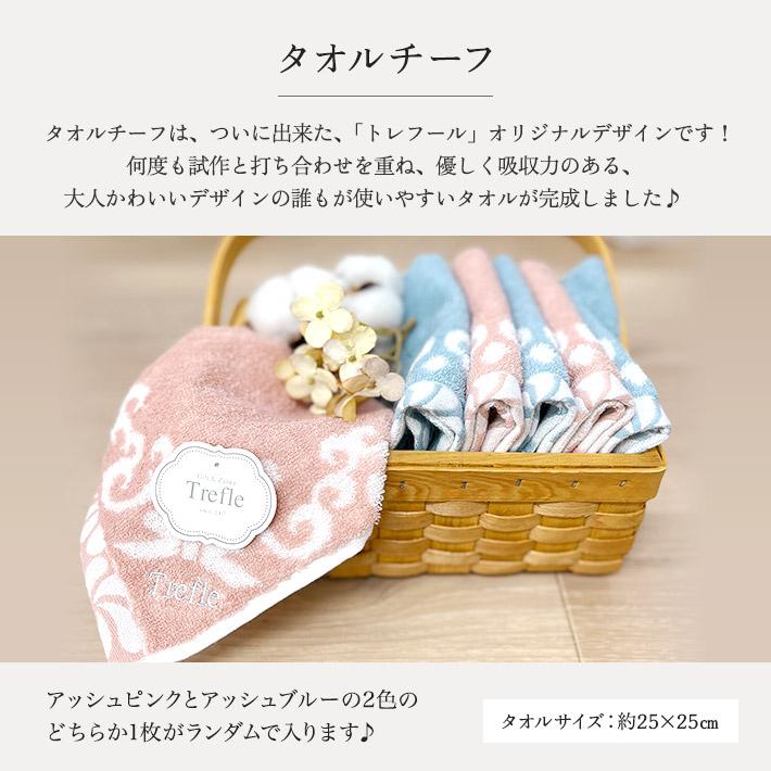 ホワイトデー お返し プレゼント 女性 彼女 ロクシタン ハンドクリーム 10ml ミニ レターペーパーボックス ギフト セット 人気 プチ ギフト リボンボールペン | L'OCCITANE | 08