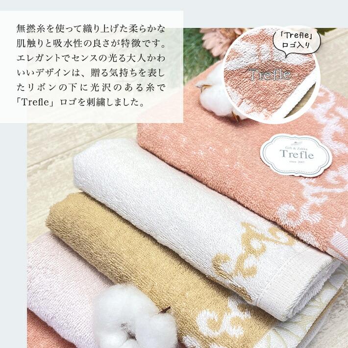 プレゼント 女性 彼女 ギフト 人気 ハンドクリーム ノスタルジアボックス L フェイスタオル サシェ 香り癒しの贈り物 |  | 03