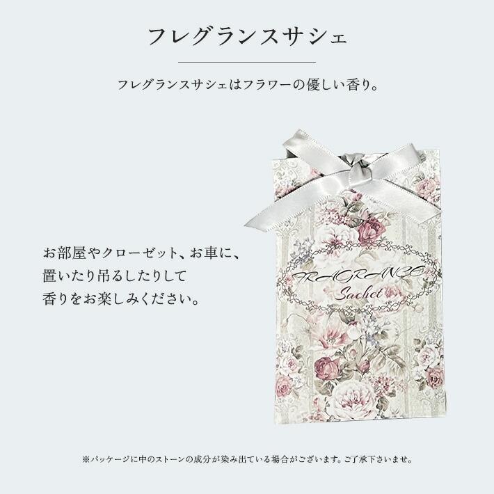 プレゼント 女性 彼女 ギフト 人気 ハンドクリーム ノスタルジアボックス L フェイスタオル サシェ 香り癒しの贈り物 |  | 05