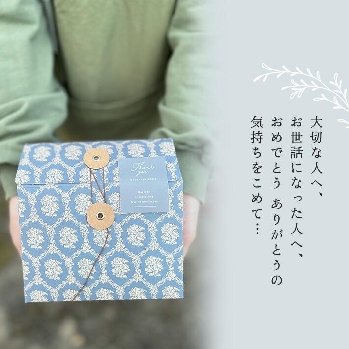 プレゼント 女性 彼女 ギフト 人気 ハンドクリーム ノスタルジアボックス L フェイスタオル サシェ 香り癒しの贈り物 |  | 09