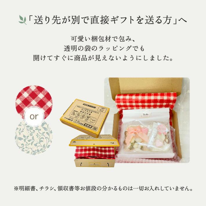 プレゼント 女性 彼女 ロクシタン ハンドクリーム 10ml ギフト アロマオイル ＆ ミニボトル セット タオル 巾着 保湿 香り 母の日 お母さん | L'OCCITANE | 15