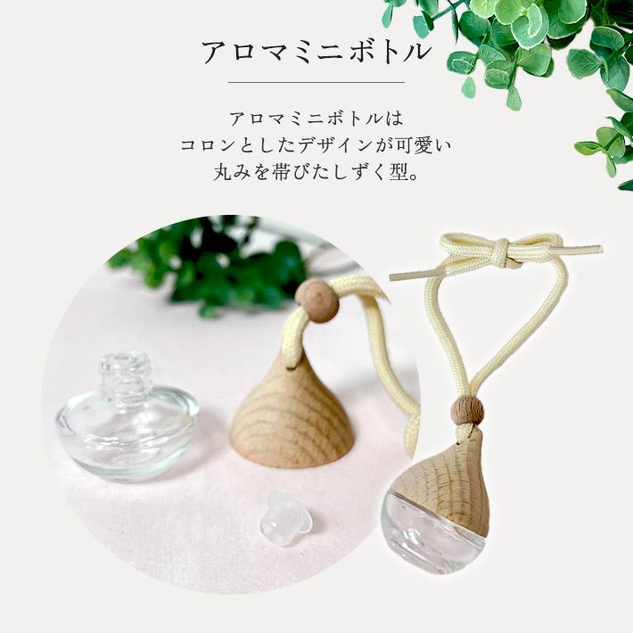 プレゼント 女性 彼女 ロクシタン ハンドクリーム 10ml ギフト アロマオイル ＆ ミニボトル セット タオル 巾着 保湿 香り 母の日 お母さん | L'OCCITANE | 04